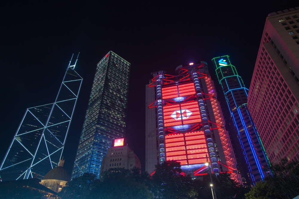 HSBC Hong Kong - Official